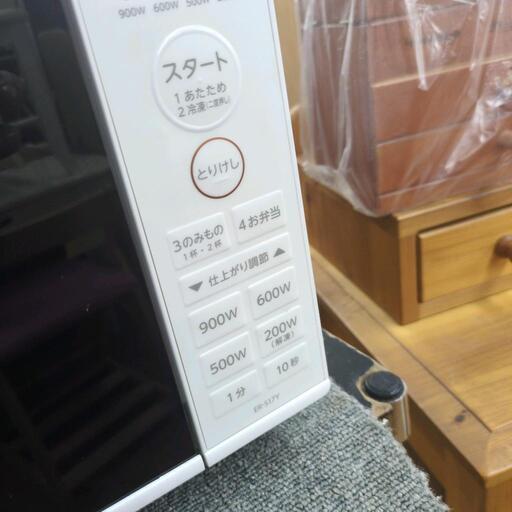 J548 ☆比較的ｷﾚｲ☆2024年製☆Hzフリー☆TOSHIBA☆フラット電子