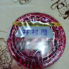井村屋ゆであずき300gの画像