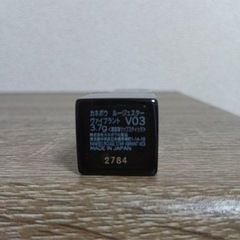 KANEBO ルージュスターヴァイブラント V03 Rapture Roseの画像