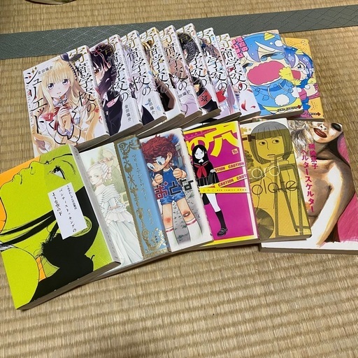 ビジネス書 自己啓発 スキル本 まとめ売り 60冊 お得