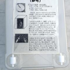 カブト虫やクワガタなどの飼育箱の画像