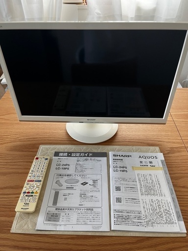 Amazon | シャープ AQUOS 24V型 ハイビジョン 液晶テレビ