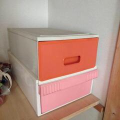 押入れ収納ケース　2個