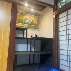 お家の修理/補修/DIYお手伝いします。の画像