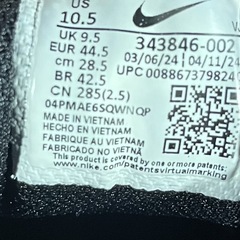 NIKEエアマックスランニング28.5センチの画像