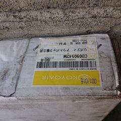 レガシー用クーラーコンデンサーの画像