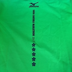 佐賀さくらマラソン限定Tシャツの画像