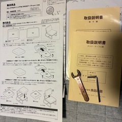 無印良品／ダイニングテーブル（1300＊650＊600）
＋チェア２脚セットの画像