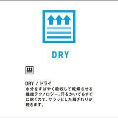 UNIQLO ユニクロドライカラー Vネック Tシャツ M 半袖 旧モデルの画像