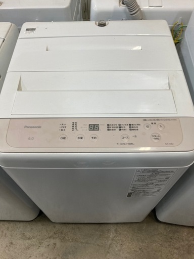 Panasonic  全自動洗濯機　2024年式　6kg