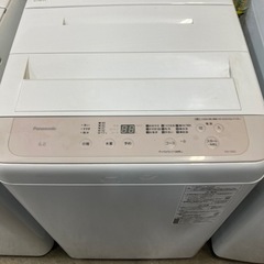 Panasonic  全自動洗濯機　2024年式　6kg