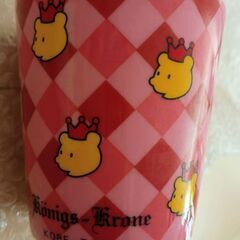 ケーニヒスクローネマグカップ☆2つセットの画像