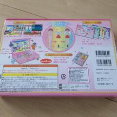 プリキュア　マグネット　きせかえトランクの画像
