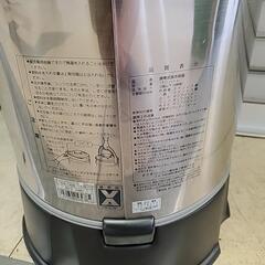 大型キーパー15L(保冷容器)の画像