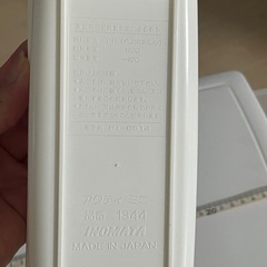 保存容器 お弁当の画像