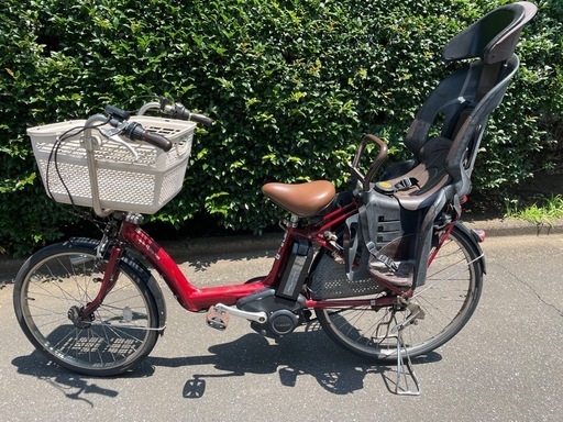 ヤマハ 子供乗せ電動自転車 8.7Ah