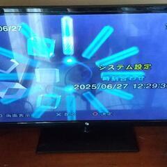 プレイステーション2  PS2本体 ジャンク品  SCPH-15000の画像