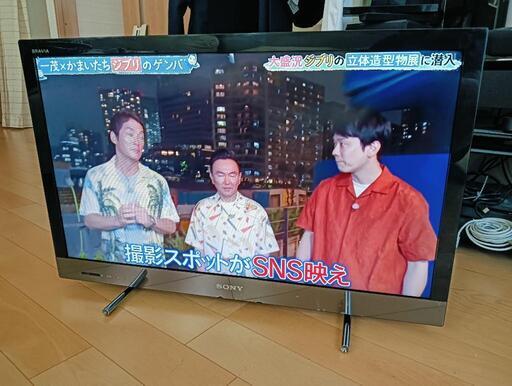 SONY / BRAVIA KDL-32EX420 液晶デジタルテレビ (こたろう