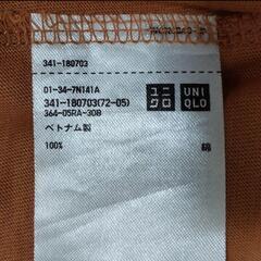 UNIQLO ユニクロ スーピマコットン Tシャツ M 半袖 クルーネック カットソーの画像