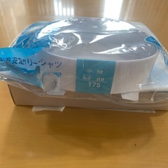 中高生用ワイシャツ(半袖)の画像