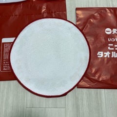 タオルハンカチの画像