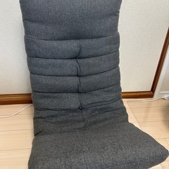 ラグチェア