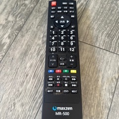 MAXZEN 50インチ液晶テレビ ジャンクの画像