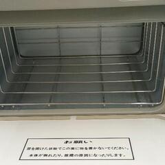 0629-030 タオルウォーマーの画像