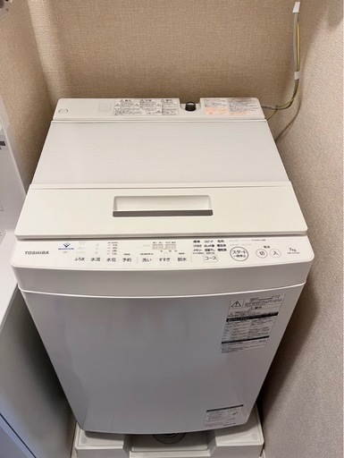 TOSHIBA 全自動洗濯機 ZABOON AW-7D7(W)