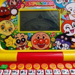 アンパンマンパソコン　知育玩具の画像