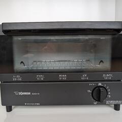 象印 オーブントースター EQ-EA17G