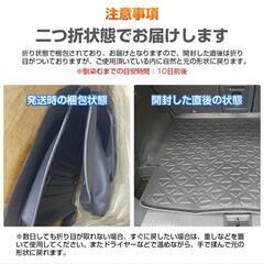 ハイエース 200系　ラゲッジ　3Dフロアマット　防水仕様の画像