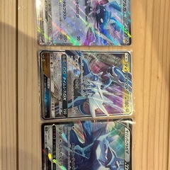 ポケモンカード　ディアルガセット