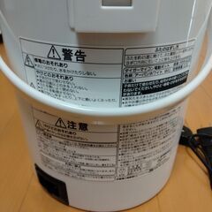 【USED】タイガーマイコン電動ポット  PDR-G220の画像