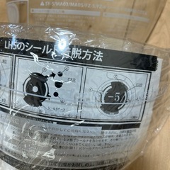 ヘルメット　シールド
の画像