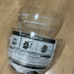 ヘルメット　シールド
の画像