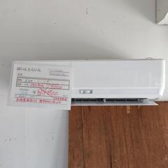 TOSHIBA　エアコン　標準取付工事込み