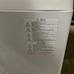 東芝　ZABOON 全自動洗濯機　2020年式　8kgの画像