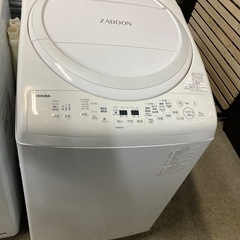 東芝　ZABOON 全自動洗濯機　2020年式　8kg