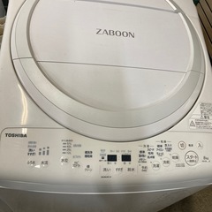 東芝　ZABOON 全自動洗濯機　2020年式　8kgの画像