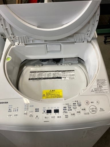 東芝　ZABOON 全自動洗濯機　2020年式　8kg