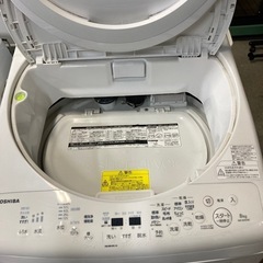 東芝　ZABOON 全自動洗濯機　2020年式　8kgの画像