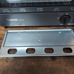 象印 オーブントースター EQ-EA17Gの画像