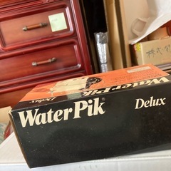 WaterPik Deluxの画像