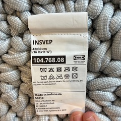 IKEA バスケット  の画像