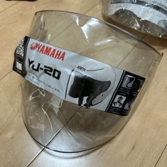ヘルメットの画像