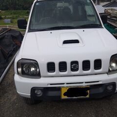 平成11年式　JB23W 難あり　