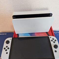 ニンテンドーSwitch　有機EL