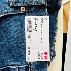 ユニクロジーンズ新品の画像