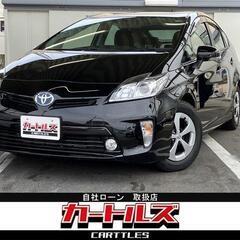 【自社ローン】プリウス 1.8S 後期型 !!!【 独自審査の提携ローン84回】の画像